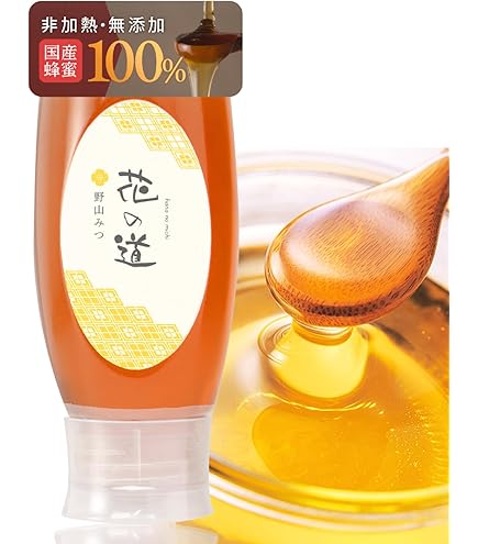 新蜜　日本ミツバチの百花蜜（１年物）㊶　550✕4本（2.2㎏） 新蜜 日本ミツバチの百花蜜（1年物）㊶ 550✕4本（2.2